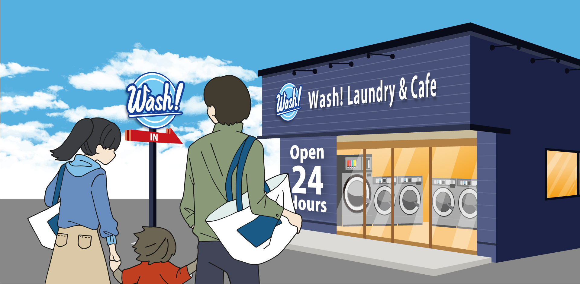 国分寺富士本店のカフェスペース併設コインランドリーWash! Laundry & Cafe